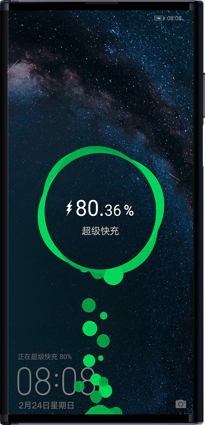 Huawei Mate X view 18
