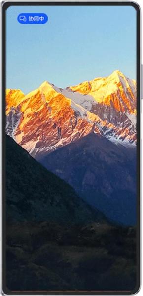 Huawei Mate X5 view 6