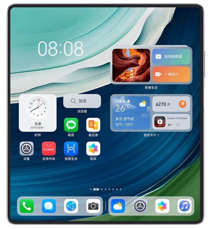 Huawei Mate X5 view 10