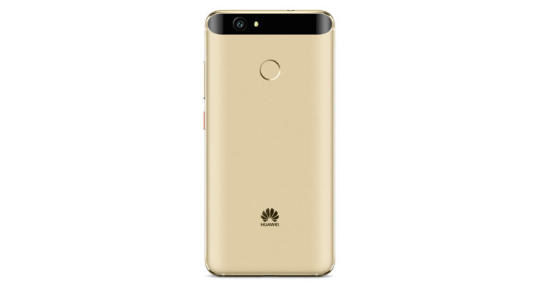 Huawei nova view 6