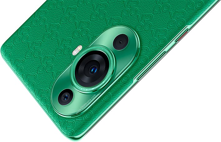 Huawei nova 11 Ultra view 3