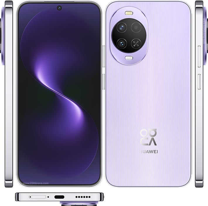 Huawei nova 15 view 1