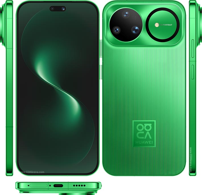 Huawei nova 15 Ultra view 1
