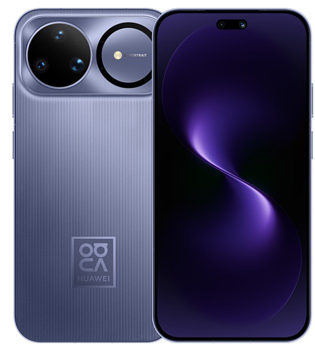 Huawei nova 15 Ultra view 6