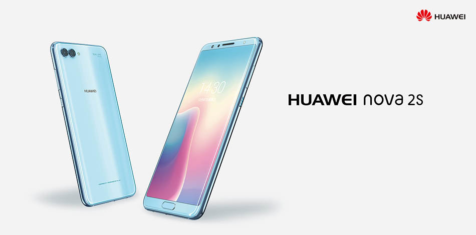 Huawei nova 2s view 17