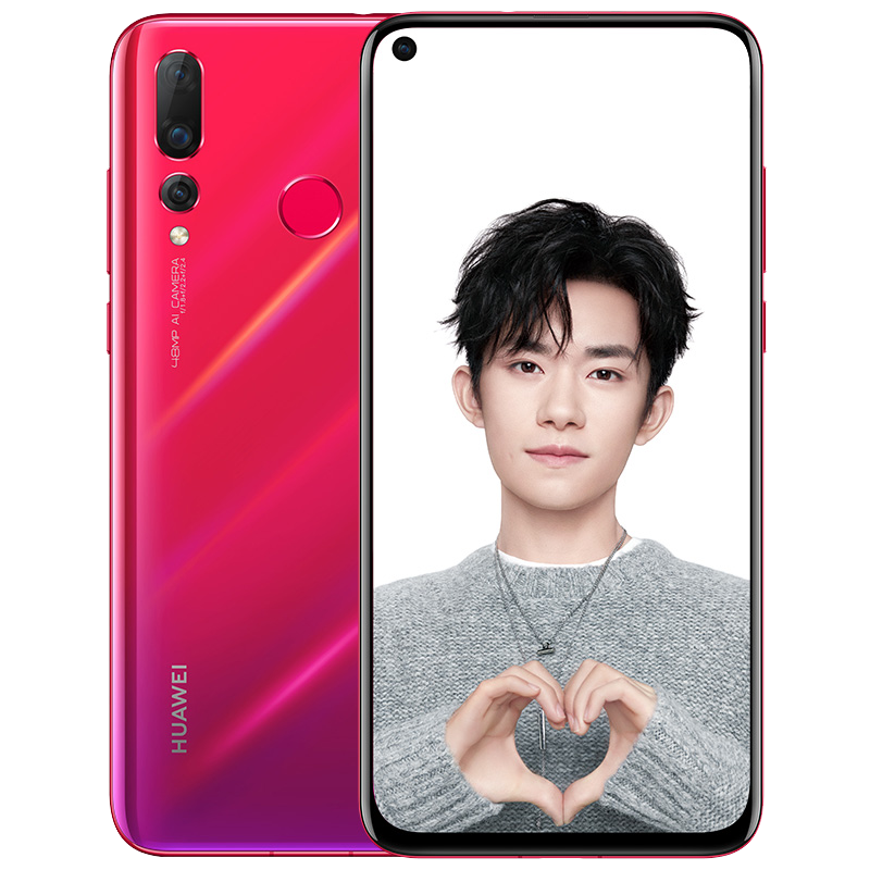 Huawei nova 4 view 22