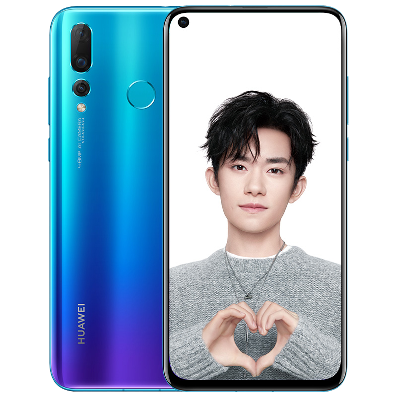Huawei nova 4 view 23