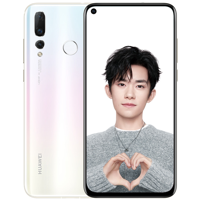 Huawei nova 4 view 25