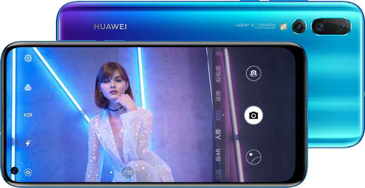 Huawei nova 4 view 31