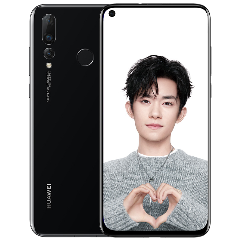 Huawei nova 4 view 41