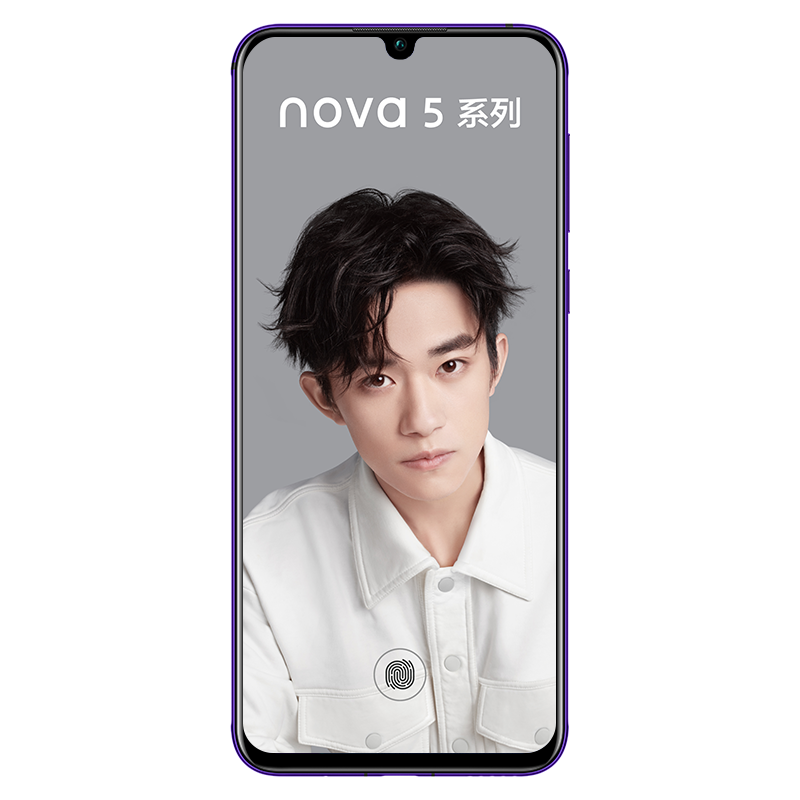Huawei nova 5 view 6