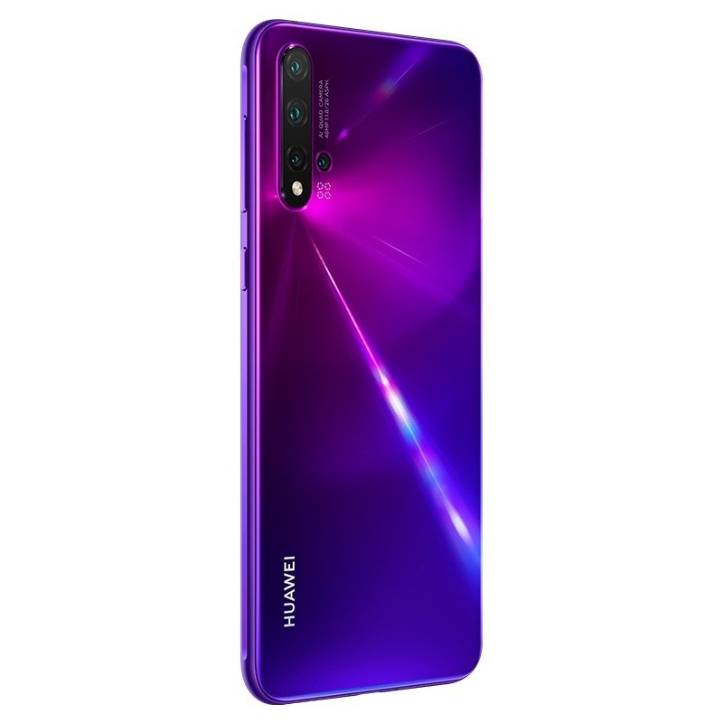 Huawei nova 5 view 15
