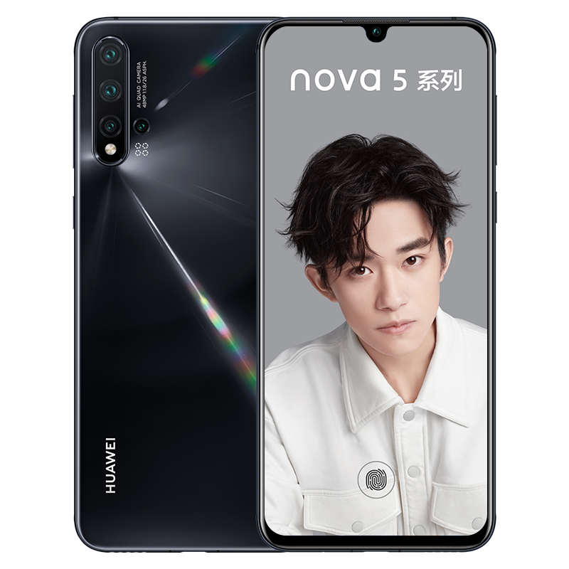 Huawei nova 5 view 20