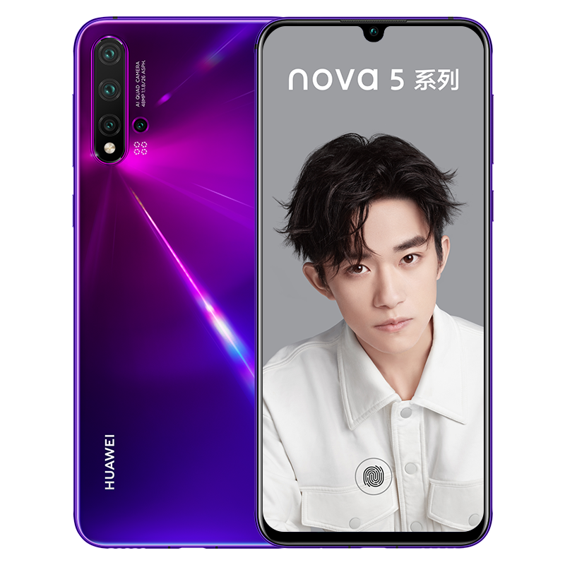 Huawei nova 5 view 21