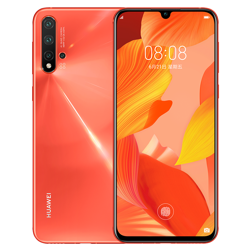 Huawei nova 5 Pro view 6