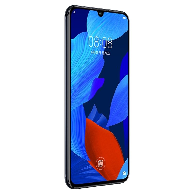 Huawei nova 5 Pro view 26