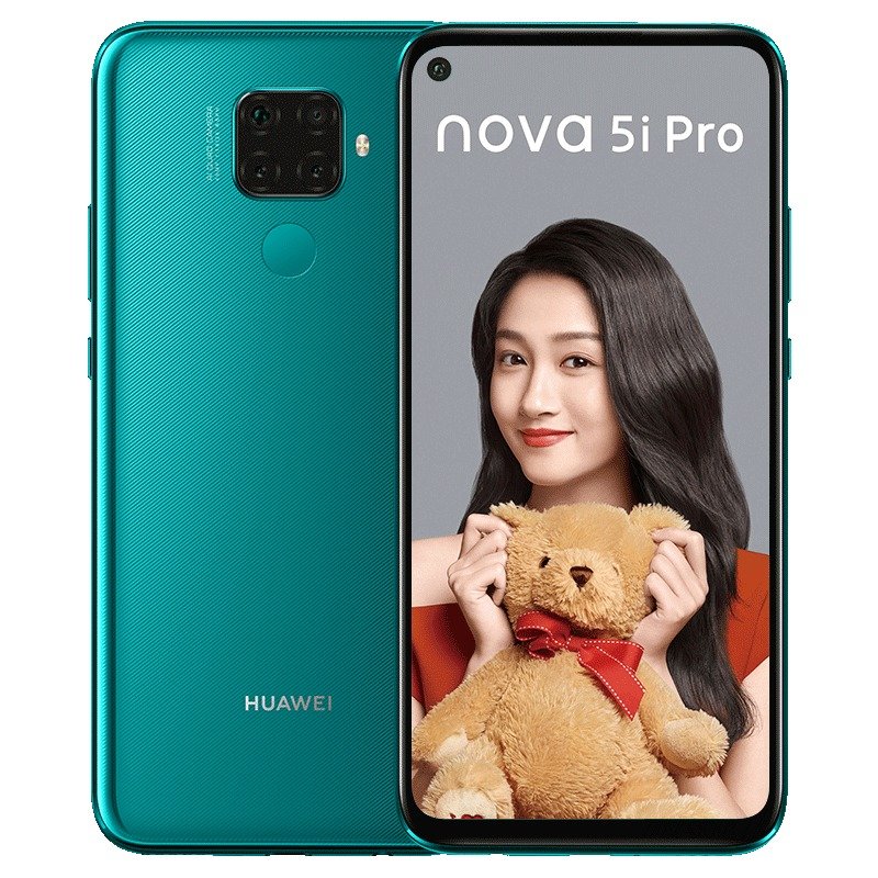 Huawei nova 5i Pro view 14