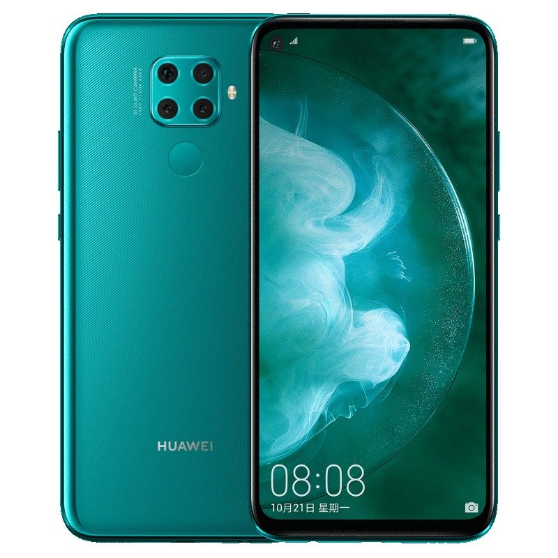 Huawei nova 5z view 5