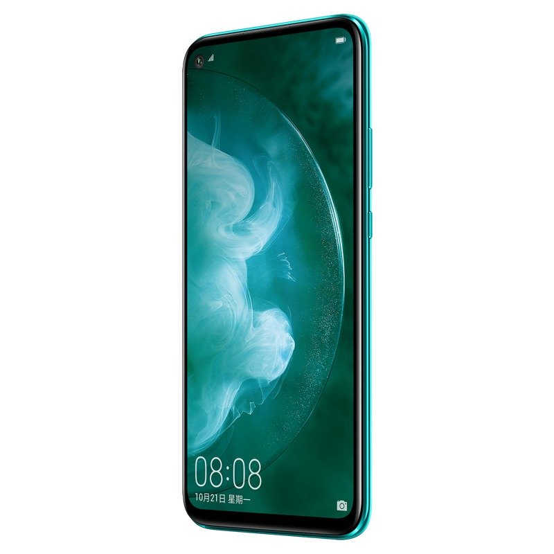 Huawei nova 5z view 8