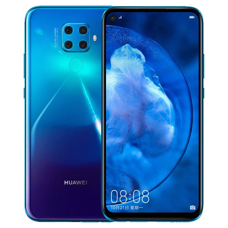 Huawei nova 5z view 13