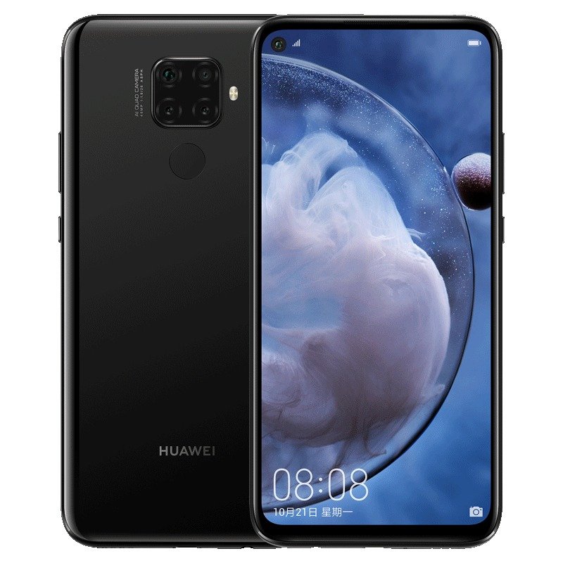 Huawei nova 5z view 16