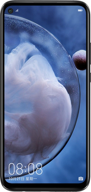 Huawei nova 5z view 17