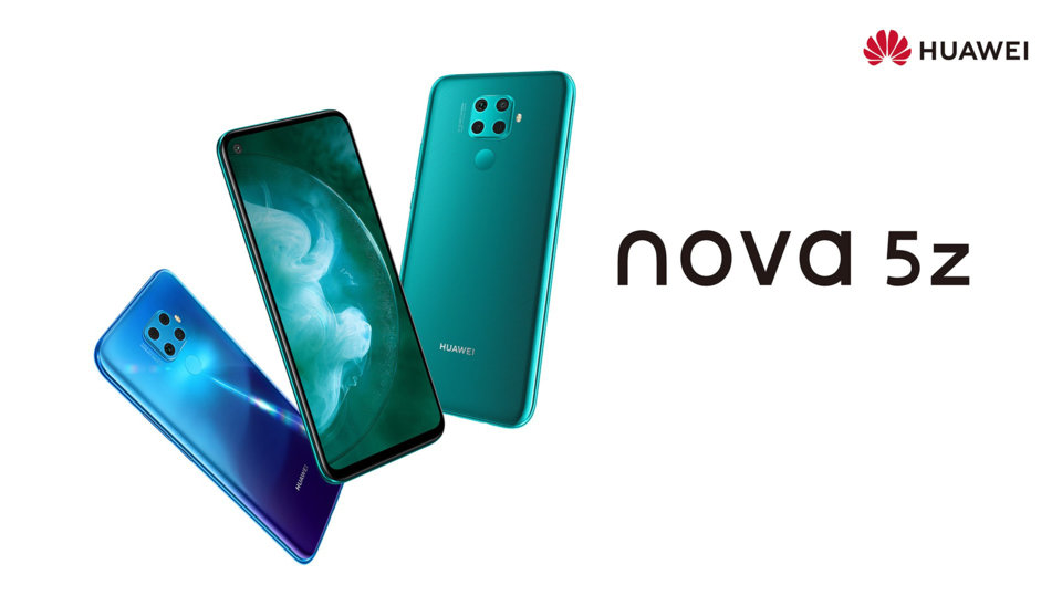 Huawei nova 5z view 23