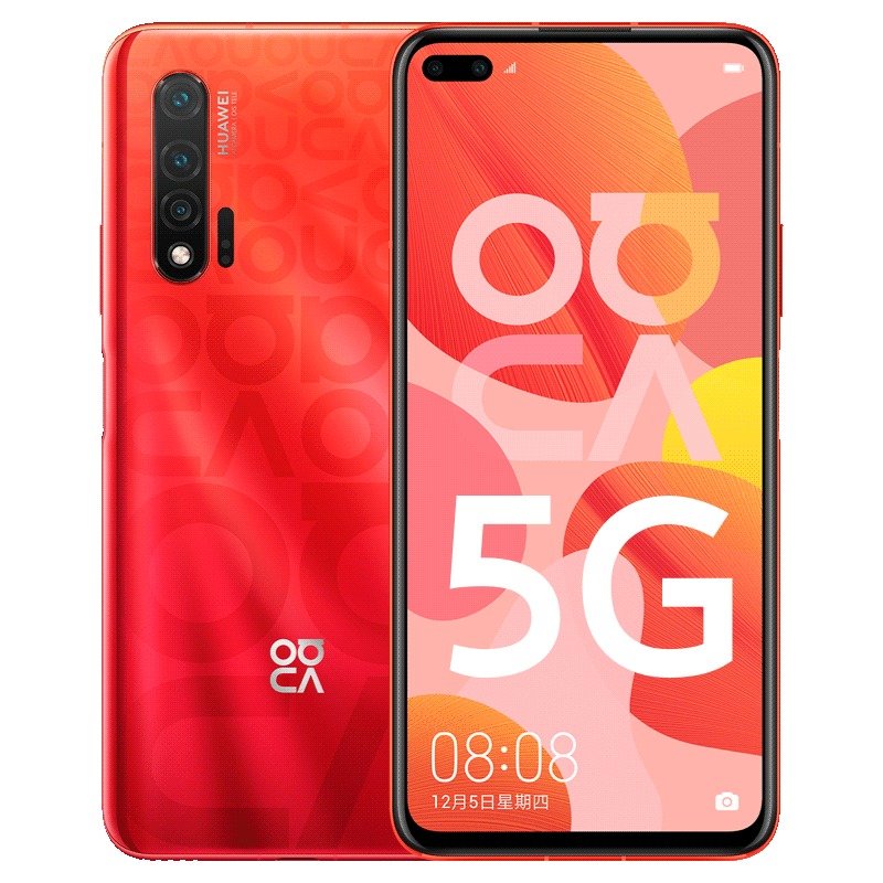 Huawei nova 6 view 12