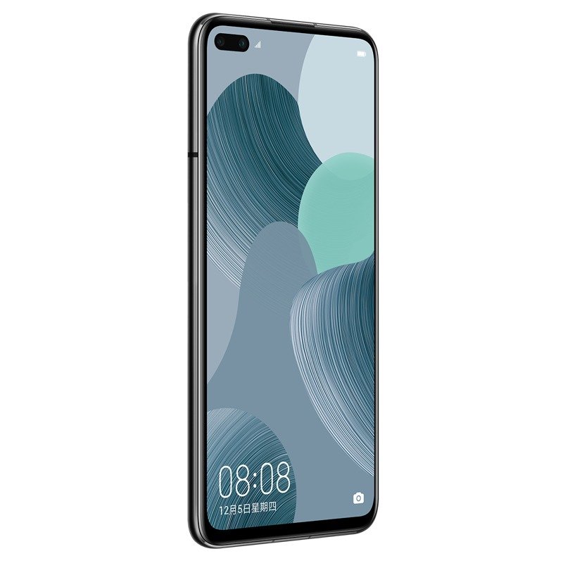 Huawei nova 6 view 15
