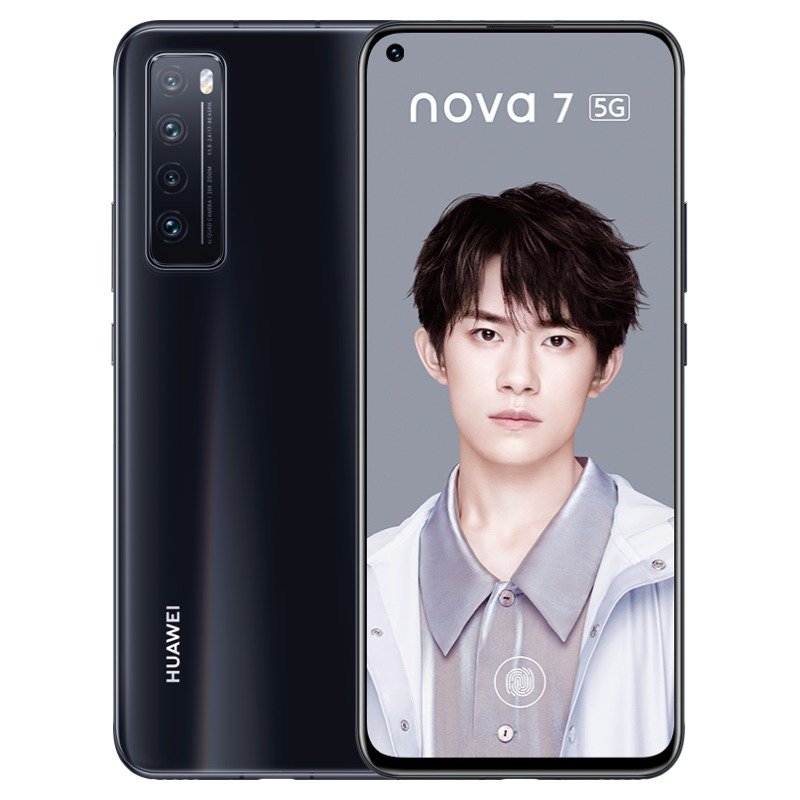 Huawei nova 7 5G view 17
