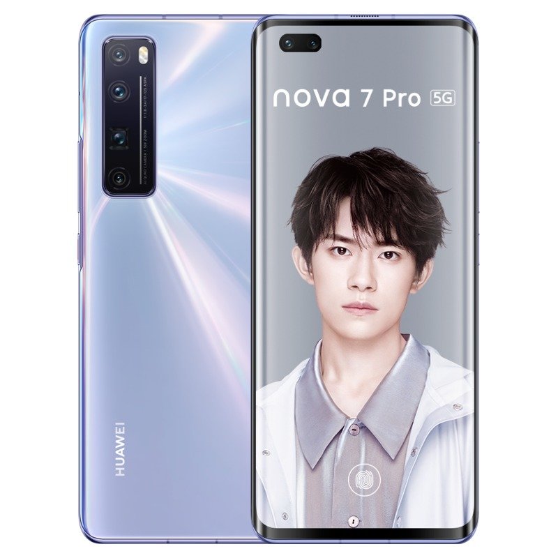 Huawei nova 7 Pro 5G view 5