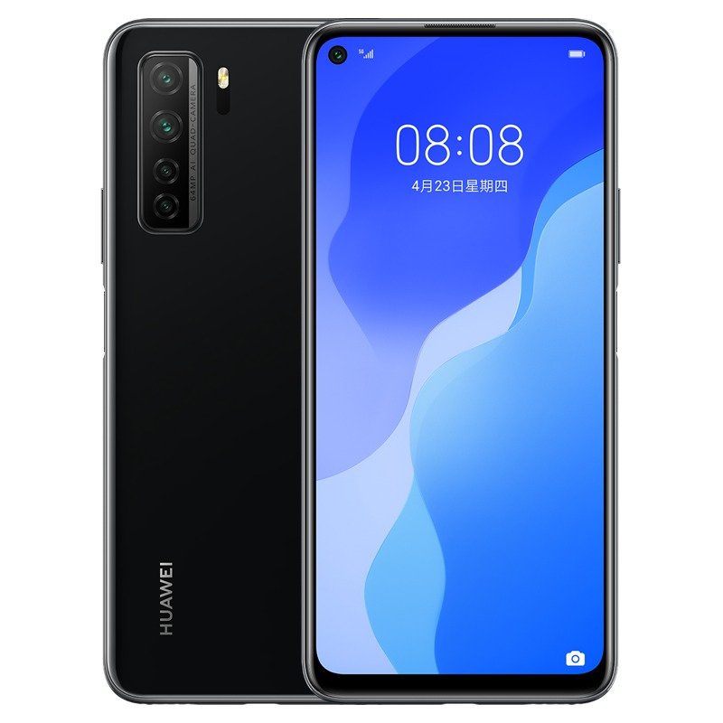 Huawei nova 7 SE view 18
