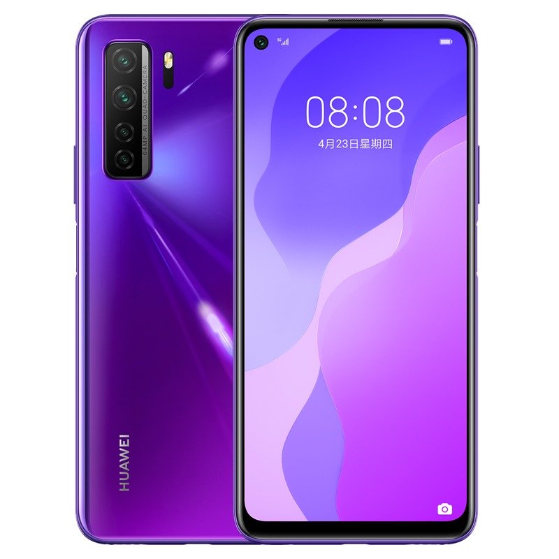 Huawei nova 7 SE view 25