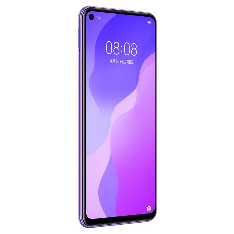 Huawei nova 7 SE view 27