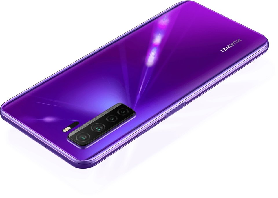 Huawei nova 7 SE view 30