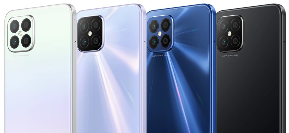 Huawei nova 8 SE view 4