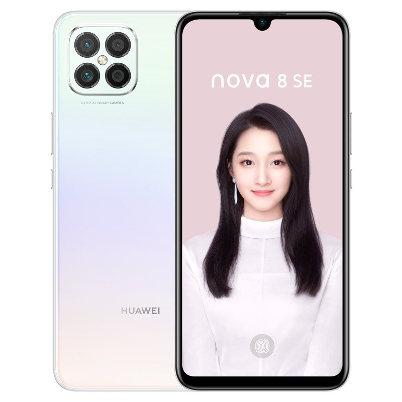 Huawei nova 8 SE view 6