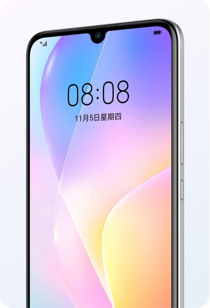 Huawei nova 8 SE view 22