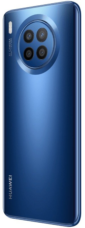 Huawei nova 8i view 13