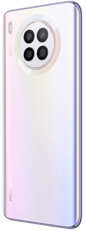 Huawei nova 8i view 15
