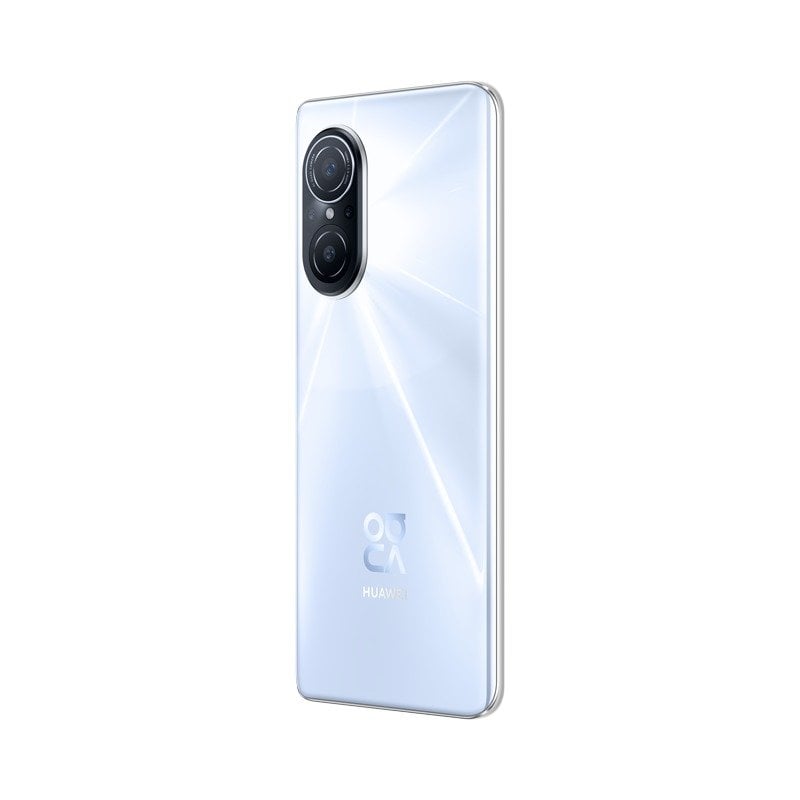 Huawei nova 9 SE view 19
