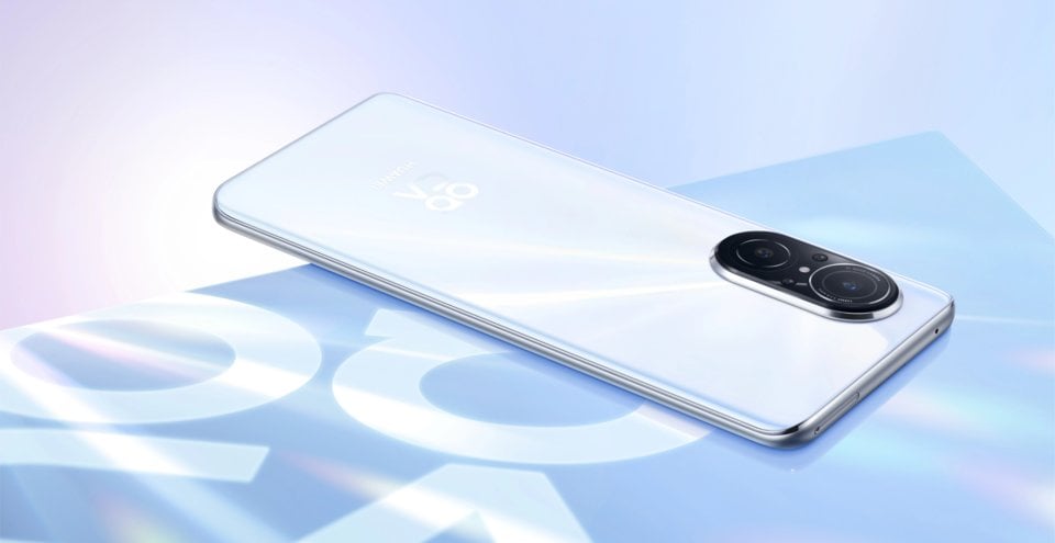 Huawei nova 9 SE view 33