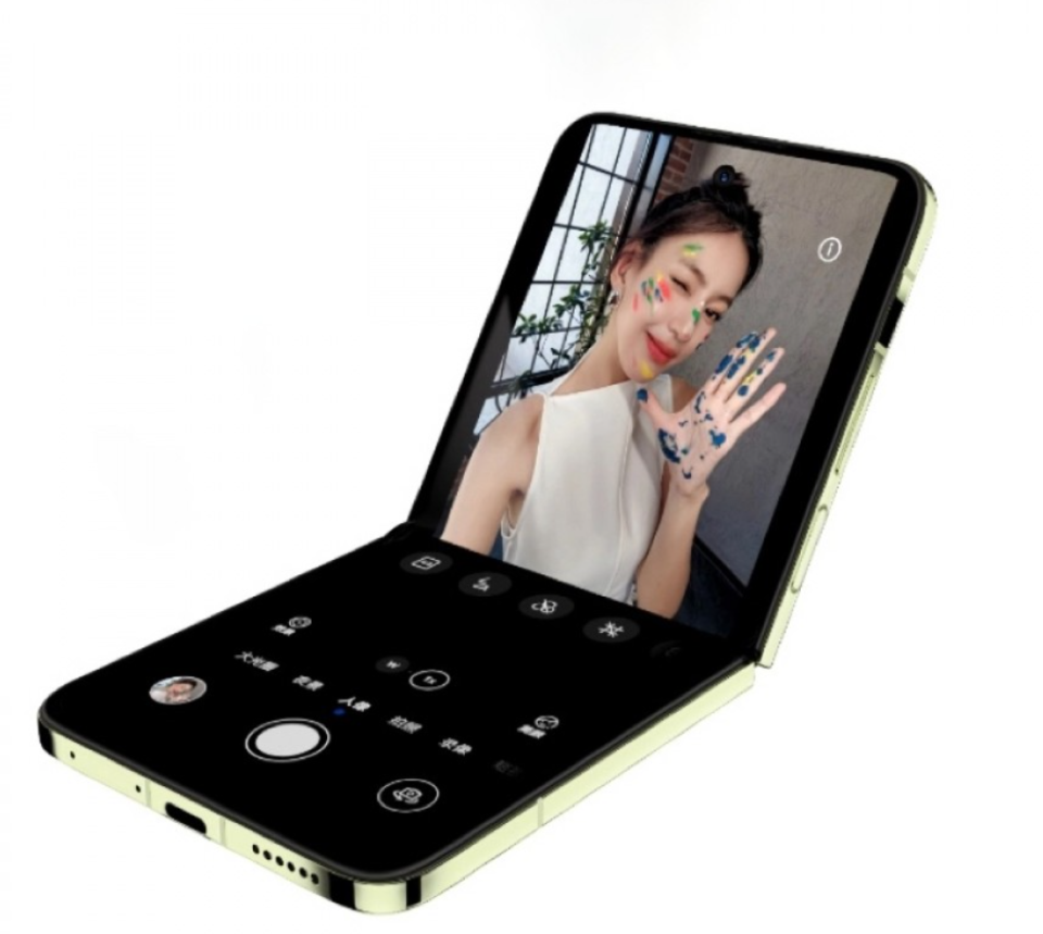 Huawei nova Flip view 12