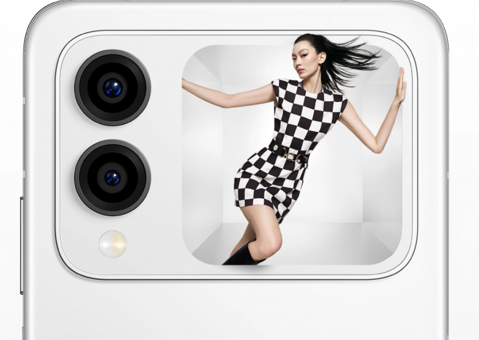 Huawei nova Flip view 13