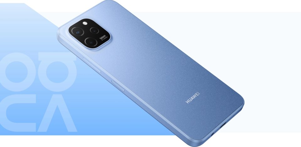 Huawei nova Y61 view 6