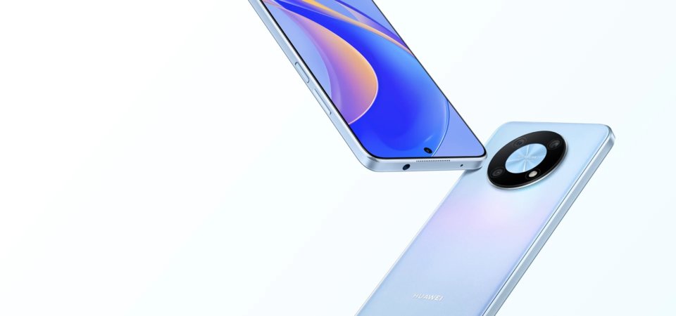 Huawei nova Y90 view 9