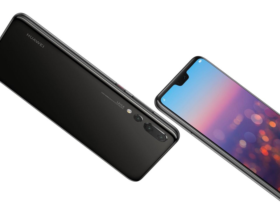 Huawei P20 Pro view 17