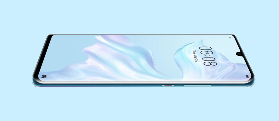 Huawei P30 Pro view 17