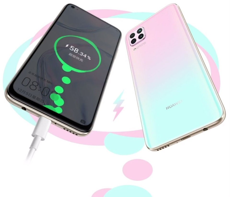 Huawei P40 lite view 21