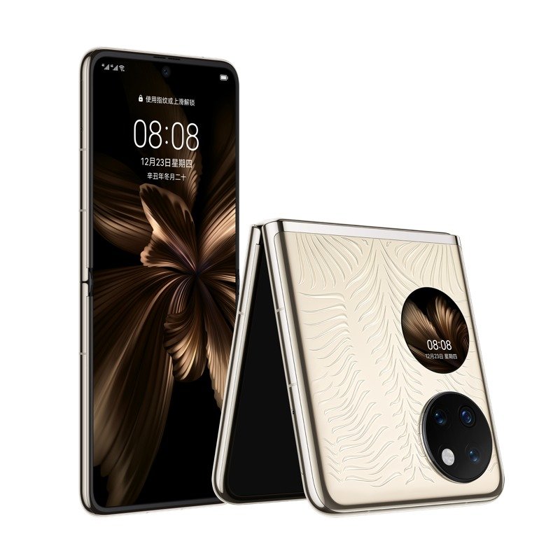 Huawei P50 Pocket view 6